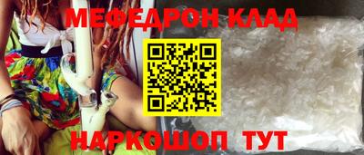 2c-b Апрелевка