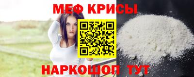 ALPHA-PVP Апшеронск