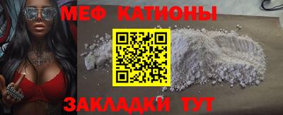 дурь Аргун