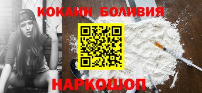 2c-b Апрелевка