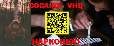 2c-b Апрелевка