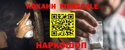 дурь Аргун