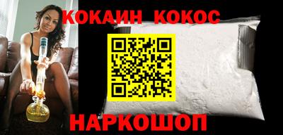 2c-b Апрелевка