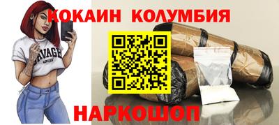 дурь Аргун