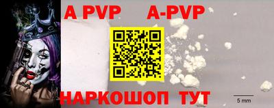 дурь Аргун