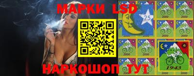 дурь Аргун