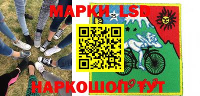 ALPHA-PVP Апшеронск