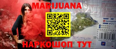 2c-b Апрелевка