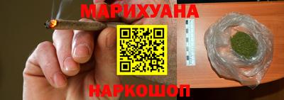 2c-b Апрелевка