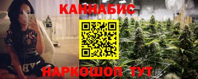 ALPHA-PVP Апшеронск