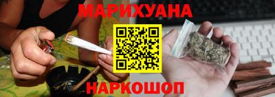 ALPHA-PVP Апшеронск