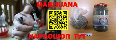 дурь Аргун