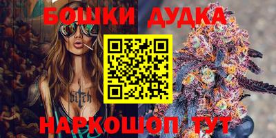 ALPHA-PVP Апшеронск
