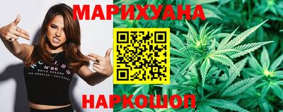 дурь Аргун