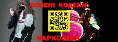 дурь Аргун