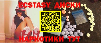 дурь Аргун
