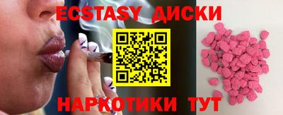 дурь Аргун