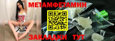 дурь Аргун