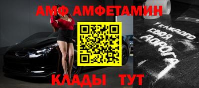 дурь Аргун
