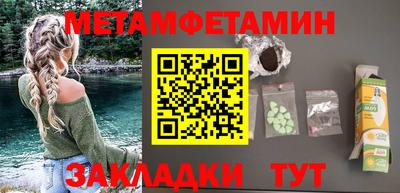 дурь Аргун