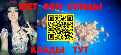 дурь Аргун