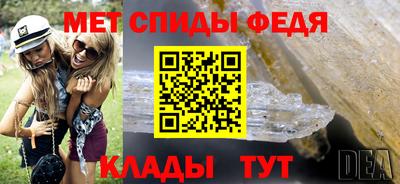 2c-b Апрелевка