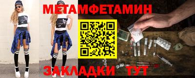 2c-b Апрелевка