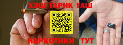 2c-b Апрелевка