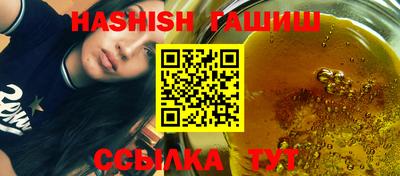 2c-b Апрелевка