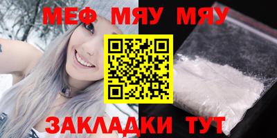 2c-b Апрелевка