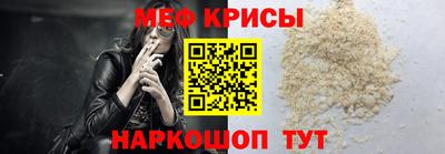 ALPHA-PVP Апшеронск