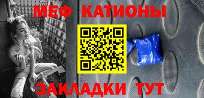 2c-b Апрелевка