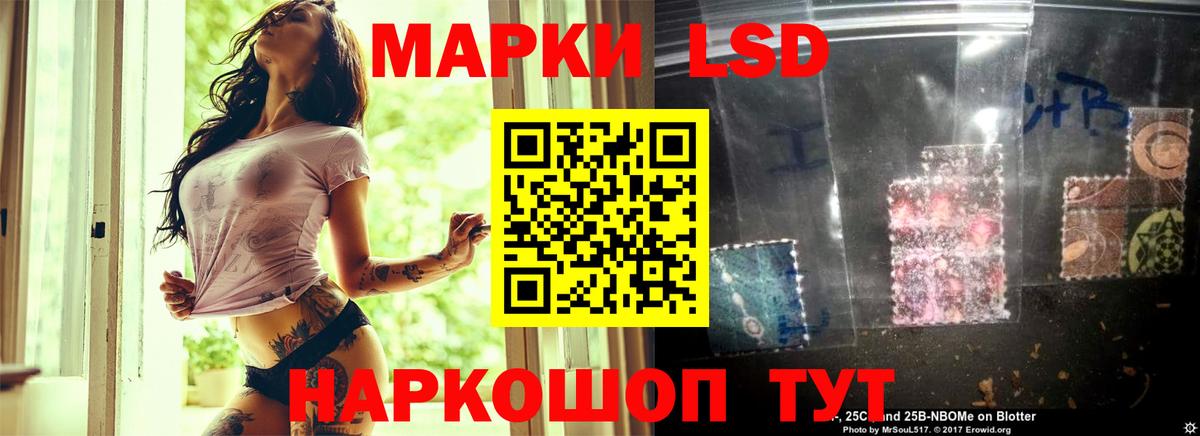 Лсд 25 экстази кислота Великий Устюг